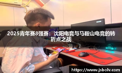 币游APP