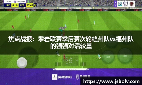 币游APP