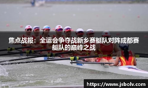 币游APP