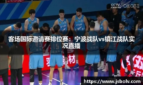 币游APP