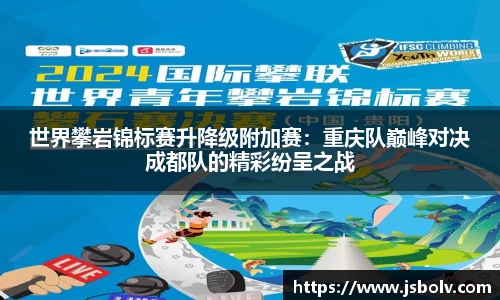 币游登录入口