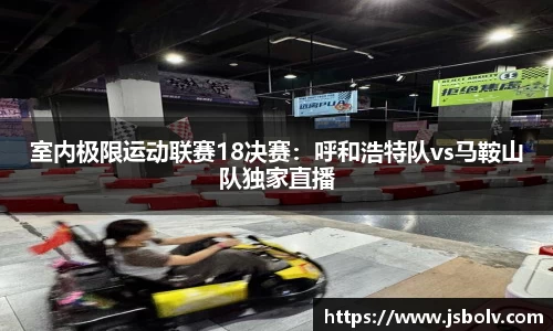币游官方网站