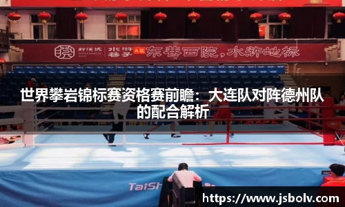 币游登录入口
