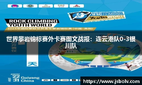 币游登录入口