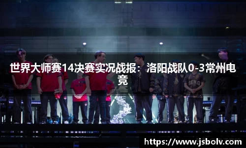 币游APP