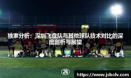 币游APP