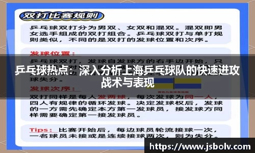 币游平台