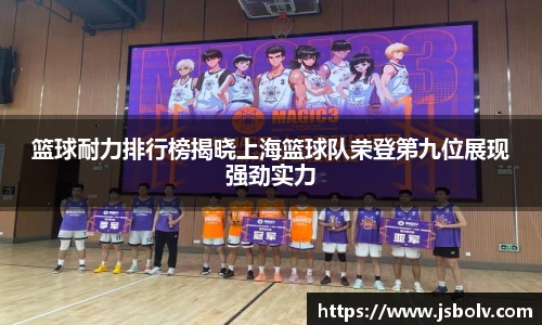 币游登录入口