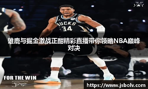 币游平台