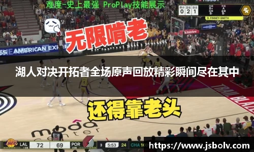 币游APP