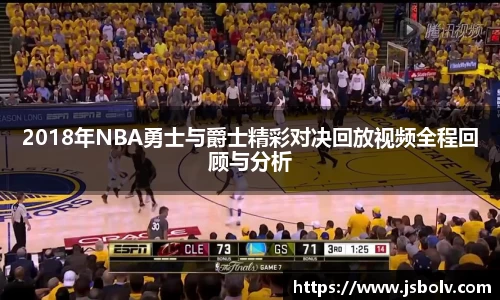 币游APP