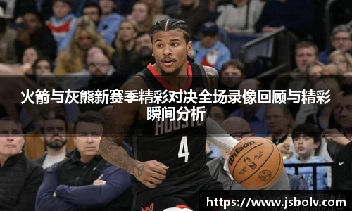 币游登录入口
