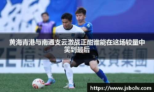 芒果(mangosport)体育